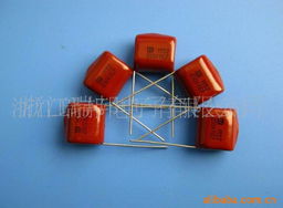 浙江瑞邦电子其他有机薄膜电容产品列表