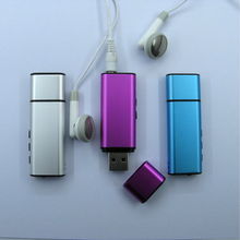 深圳市富华利电子科技MP3产品系列概览